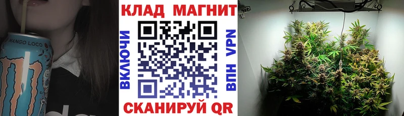 Наркота Чебоксары Гашиш MDMA Меф МАРИХУАНА COCAIN Alpha-PVP