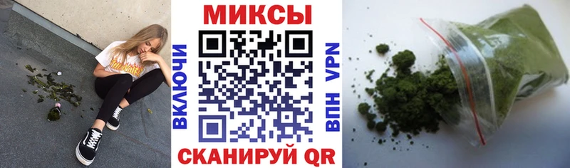 как найти закладки  Чебоксары  БУТИРАТ GHB 