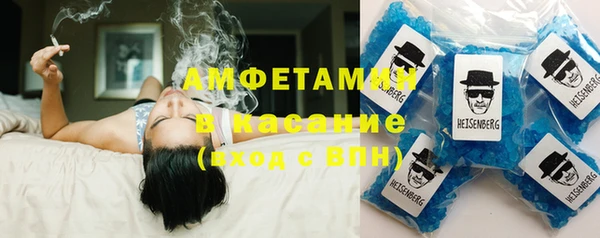 мет Алексеевка