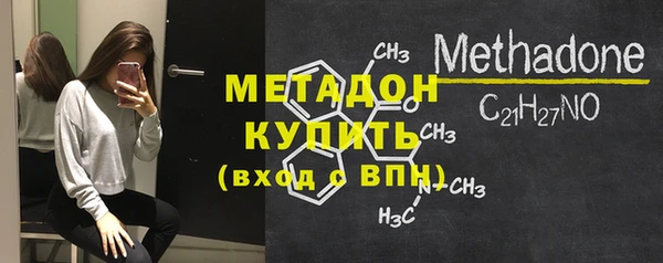 мет Алексеевка