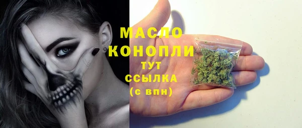 мет Алексеевка