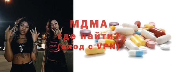мет Алексеевка