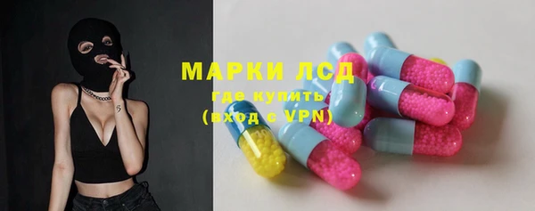 мет Алексеевка