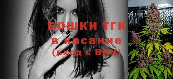 мет Алексеевка