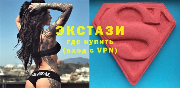 наркотики Остров