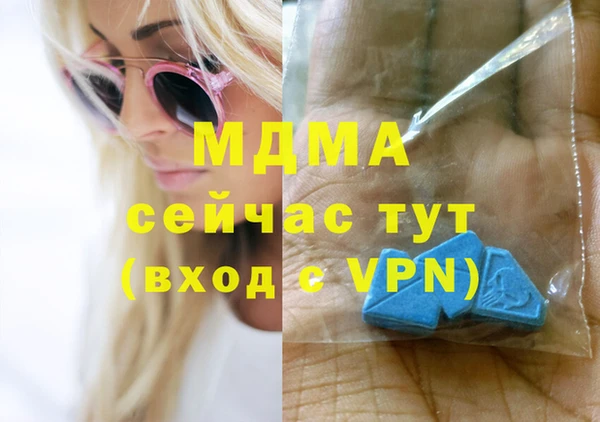 мет Алексеевка