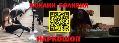 мефедрон мука Среднеуральск