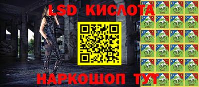 мефедрон мука Среднеуральск