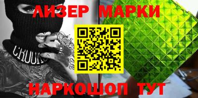 мефедрон мука Среднеуральск
