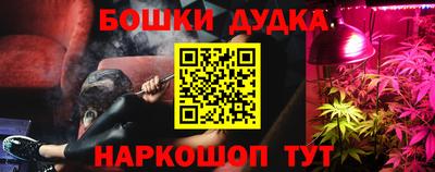 мефедрон мука Среднеуральск