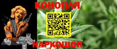 амфетамин Старая Купавна