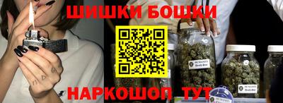 амфетамин Старая Купавна