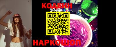 мефедрон мука Среднеуральск