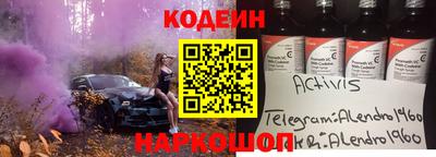 мефедрон мука Среднеуральск