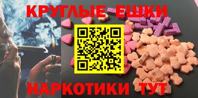мефедрон мука Среднеуральск