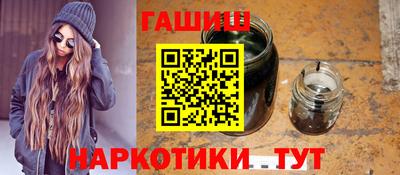 мефедрон мука Среднеуральск