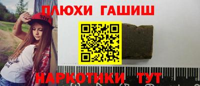 мефедрон мука Среднеуральск