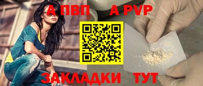мефедрон мука Среднеуральск