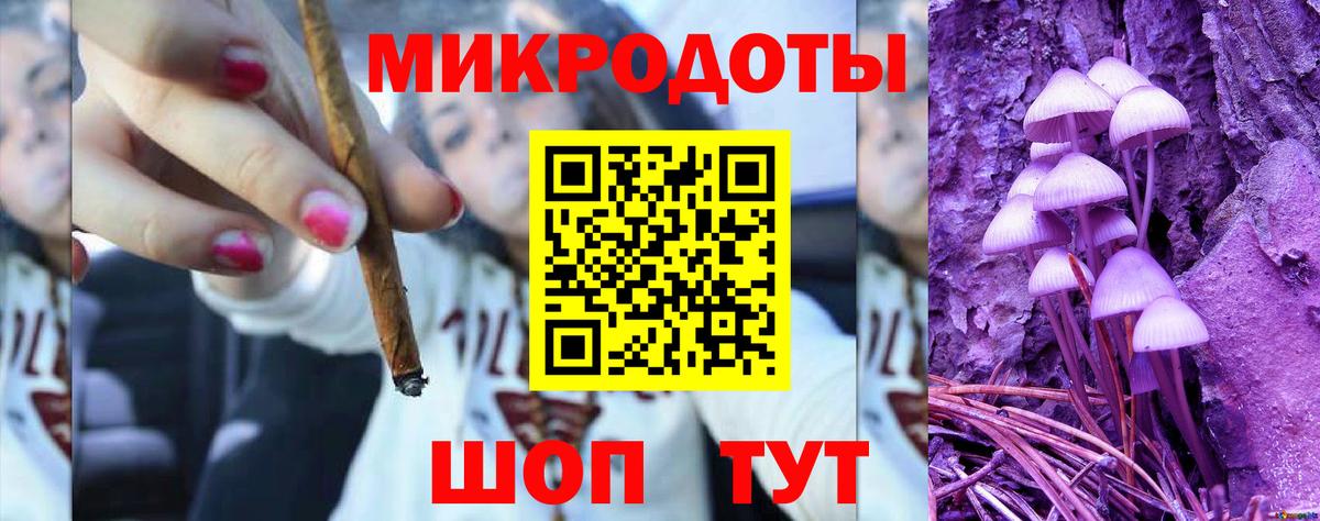 Галлюциногенные грибы GOLDEN TEACHER Чебоксары